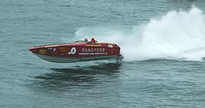 Click image for larger version

Name:	POWERBOAT ASIA.jpg
Views:	1394
Size:	302.1 KB
ID:	26085
