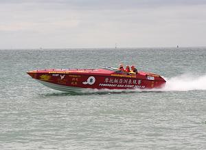Click image for larger version

Name:	COWES 3.jpg
Views:	303
Size:	217.6 KB
ID:	26092