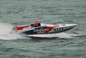 Click image for larger version

Name:	CINZANO 2.jpg
Views:	329
Size:	313.2 KB
ID:	26184