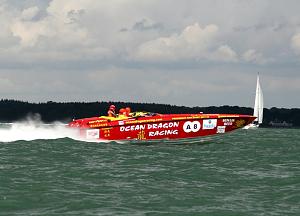 Click image for larger version

Name:	Cowes sun 7.jpg
Views:	184
Size:	198.3 KB
ID:	31505